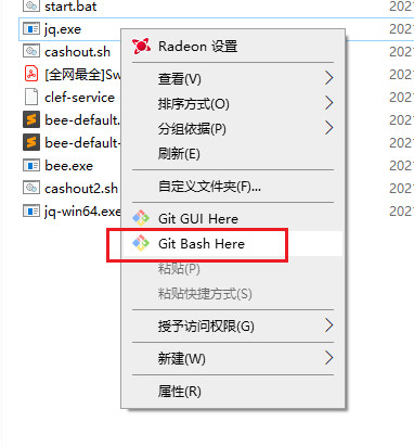 swarm�ڵV�̳̣��]100�fBZZ�ſ�Ͷ�ڵV�̳�
