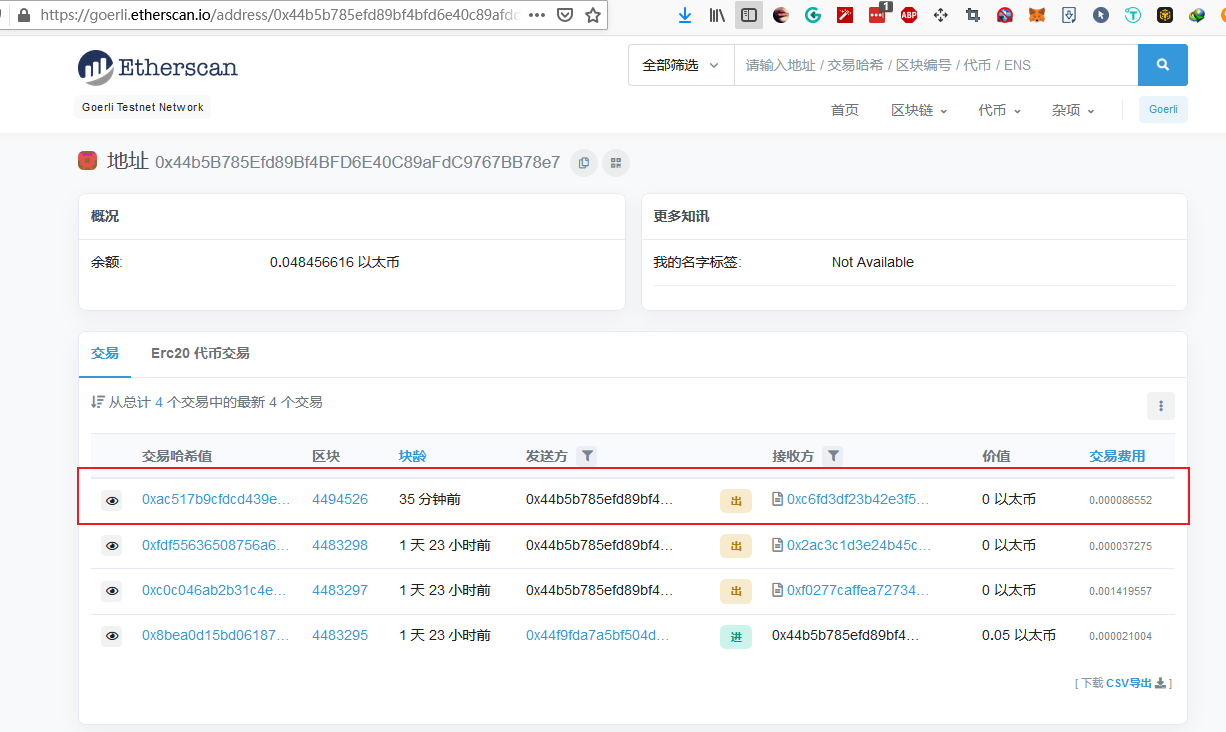 swarm�ڵV�̳����]100�fBZZ�ſ�Ͷ�ڵV�̳�