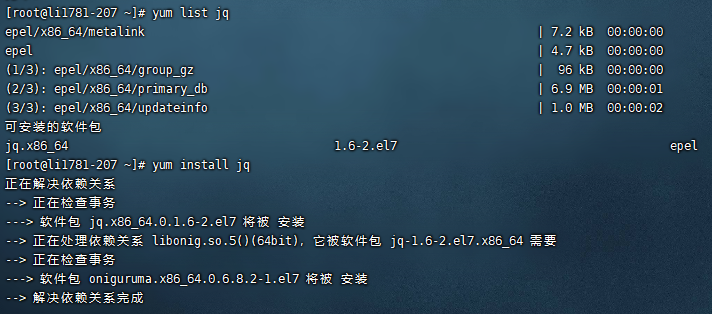 swarm�ڵVbzz�bee��(ji��)�c(di��n)linux�̳�