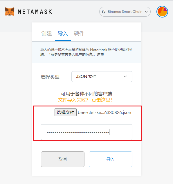 swarm�ڵVbzz�bee��(ji��)�c(di��n)linux�̳�