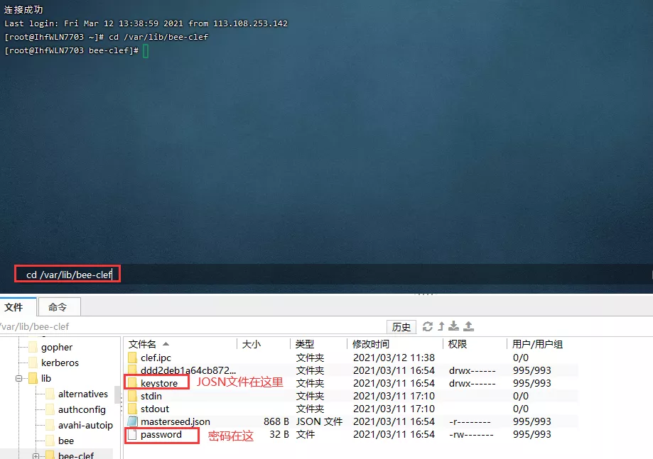 Swarm�ڵV���ȥˮ���^��ˮ����ô���QgBZZ����bee��(ji��)�c��Ʊ