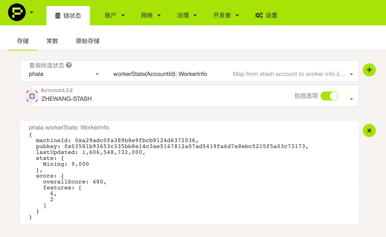 PHA��������_ʼ�ڵV������PHA�ڵVֹͣ����