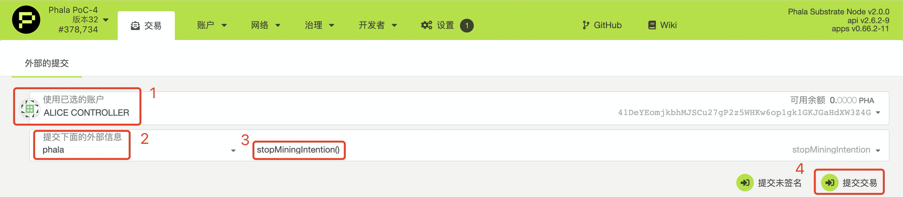 PHA��������_ʼ�ڵV������PHA�ڵVֹͣ����