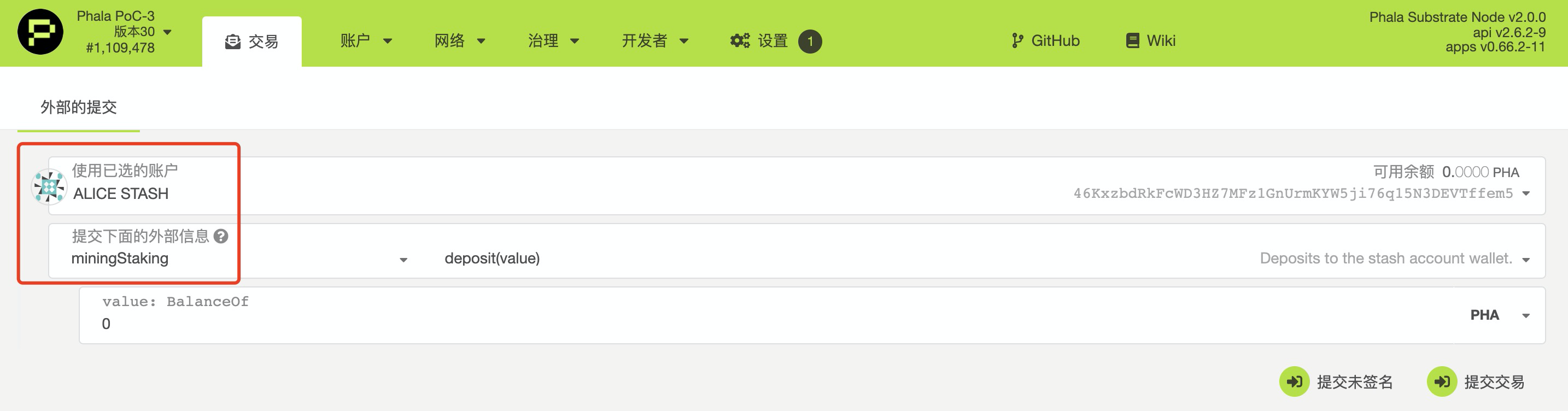 ����pha�����ϵ�Ѻ��phala�|(zh��)Ѻ����ô�|(zh��)Ѻ