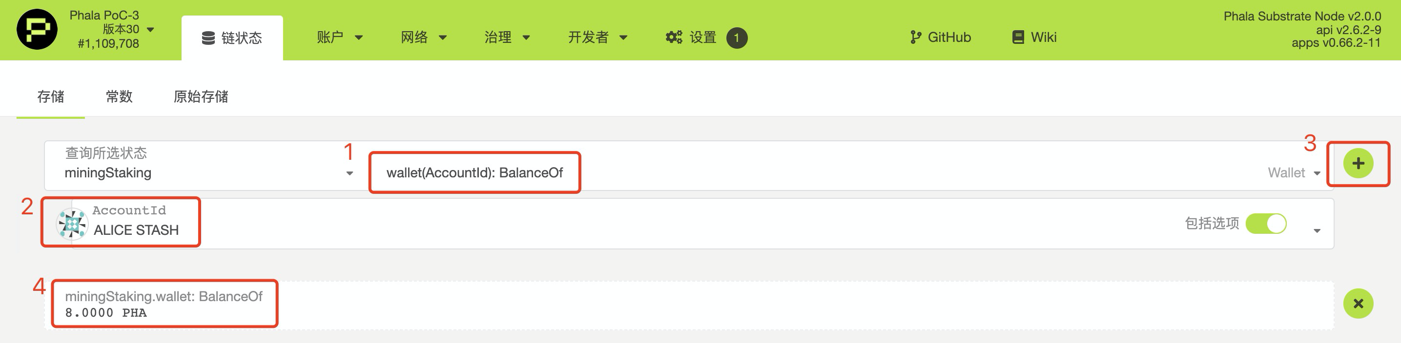 ����pha�����ϵ�Ѻ��phala�|(zh��)Ѻ����ô�|(zh��)Ѻ