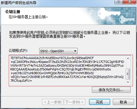 finalshell�B�ӹȸ��Ʒ������̳����ȸ����O(sh��)��ROOT�Ñ��̳�