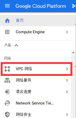 �ȸ��Ʒ���(w��)����(chu��ng)��vps�_�Ŷ˿ڼ�������Ҏ(gu��)�t�O(sh��)�÷���