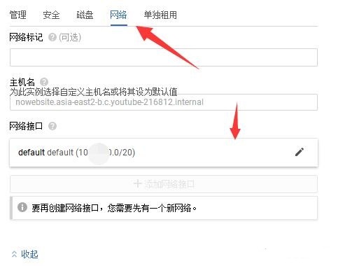 �ȸ��Ʒ���(w��)����(chu��ng)��vps�_�Ŷ˿ڼ�������Ҏ(gu��)�t�O(sh��)�÷���