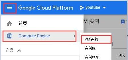 �ȸ��Ʒ���(w��)����(chu��ng)��vps�_�Ŷ˿ڼ�������Ҏ(gu��)�t�O(sh��)�÷���