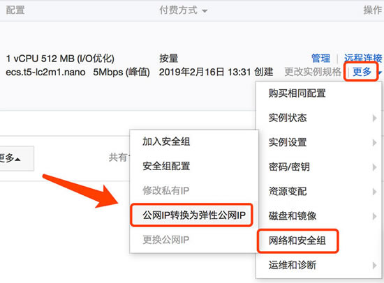 �����Ʒ���(w��)����θ��QIP?�����Ʒ���(w��)���Qip����