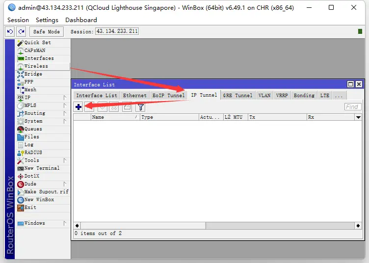 �ڷ���(w��)����ʹ��MikroTik RouterOS�ڔ�(sh��)��(j��)����֮�g��������