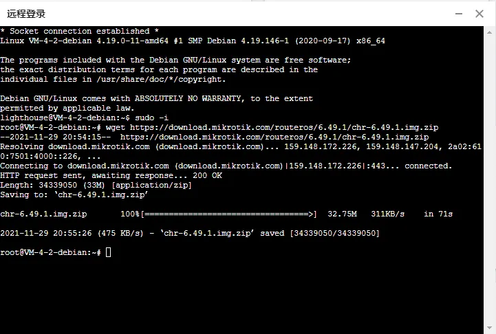 �ڷ������ϰ��bMikroTik RouterOS�����ú��εĶ˿��D�l(f��)