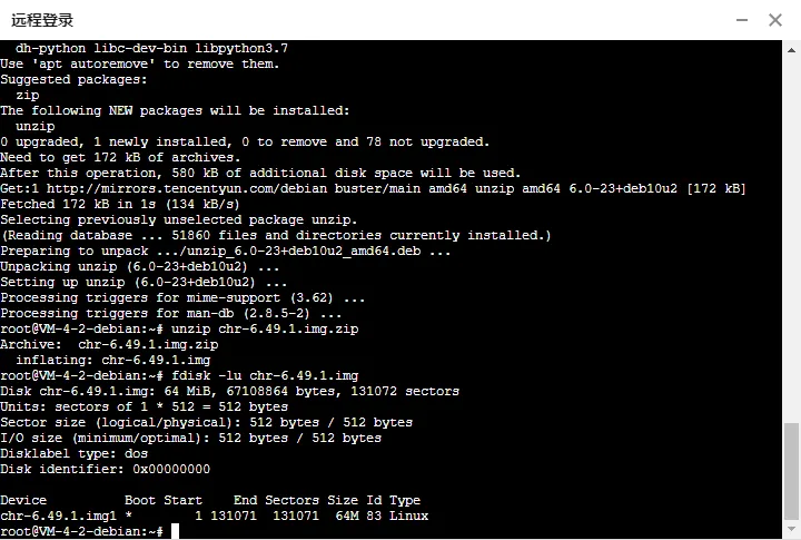 �ڷ������ϰ��bMikroTik RouterOS�����ú��εĶ˿��D�l(f��)
