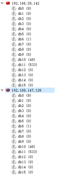 阿里數(shù)據(jù)遷移開源工具redis-shake