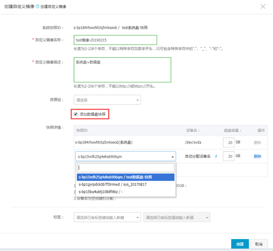 ������ECS�w�Ƶ���һ���~̖��������ECS����(w��)�����~̖�w�ƽ̳�