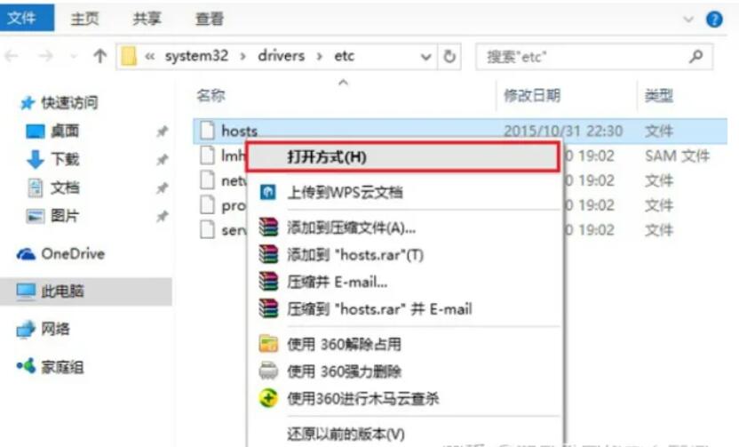 ��(gu��)��(n��i)�L��(w��n)���⁆�R�d�W(w��ng)վ����(w��)�����Ľ�Q�k��