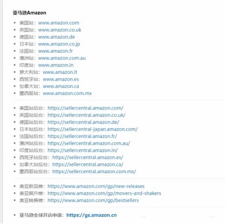 ��(gu��)��(n��i)�L��(w��n)���⁆�R�d�W(w��ng)վ����(w��)�����Ľ�Q�k��