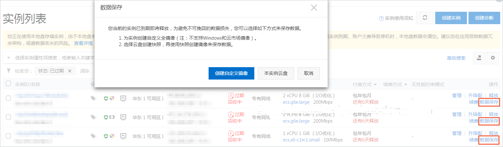 �����Ʒ���(w��)������������M(f��i)ģʽ��Ҋ���}�R��