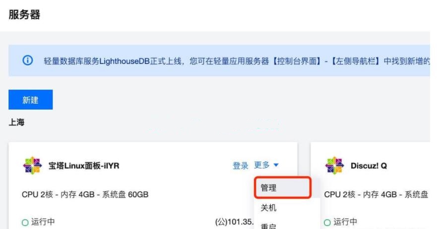 �vӍ�Ʒ���(w��)�������(y��)��