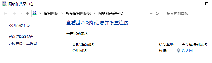 ��X����O(sh��)�ù̶�ip��ַ?��Ό�(sh��)�F(xi��n)�̶�IP��ַ����(w��)