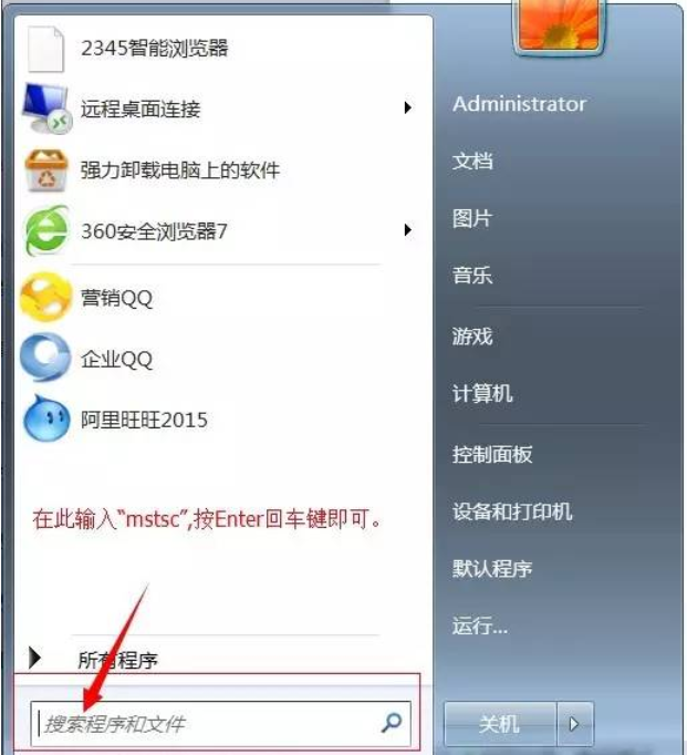 Amazon���R�d�u�ұؿ���������Ì���VPS�M(j��n)�ж��~̖(h��o)�������P(gu��n)(li��n)��