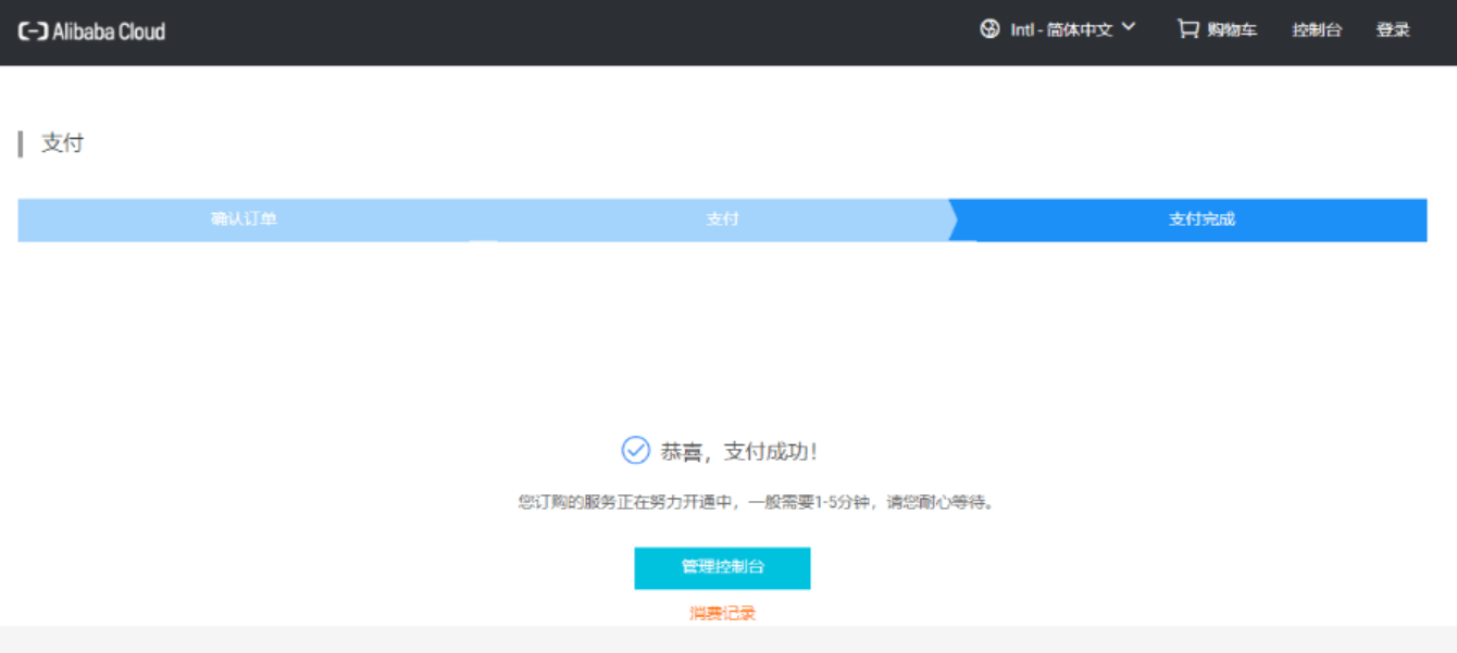 �����Ƈ�(gu��)�Hվ���M(f��i)�Ʒ���(w��)�������Ո(q��ng)��