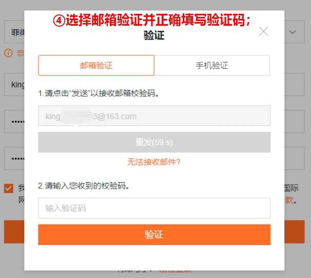 �����Ƈ�(gu��)�Hվ���M(f��i)�Ʒ���(w��)�������Ո(q��ng)��