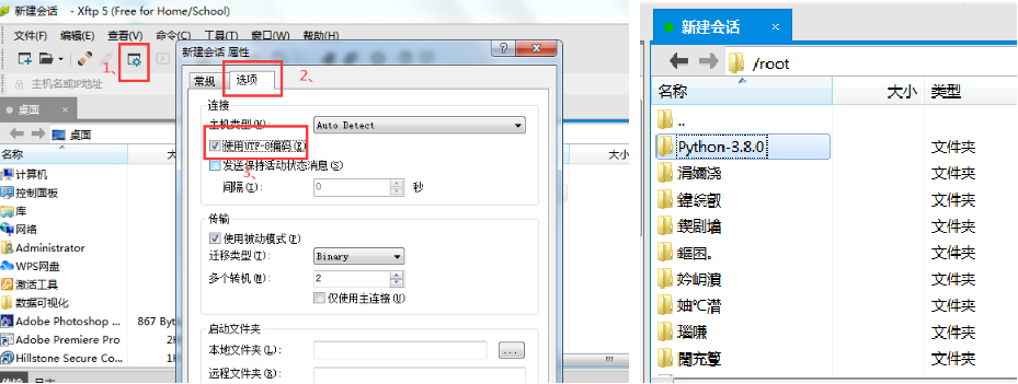 linux服務(wù)器如何進(jìn)行遠(yuǎn)程網(wǎng)絡(luò)控制