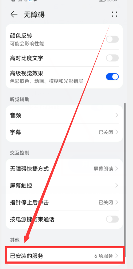�֙C�Ķ�λܛ��app
