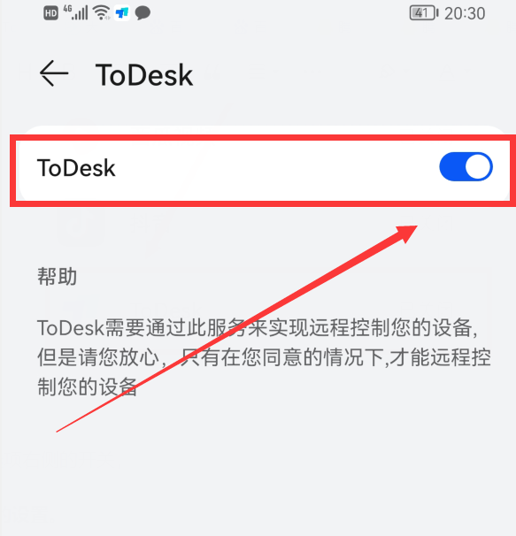 �֙C�Ķ�λܛ��app