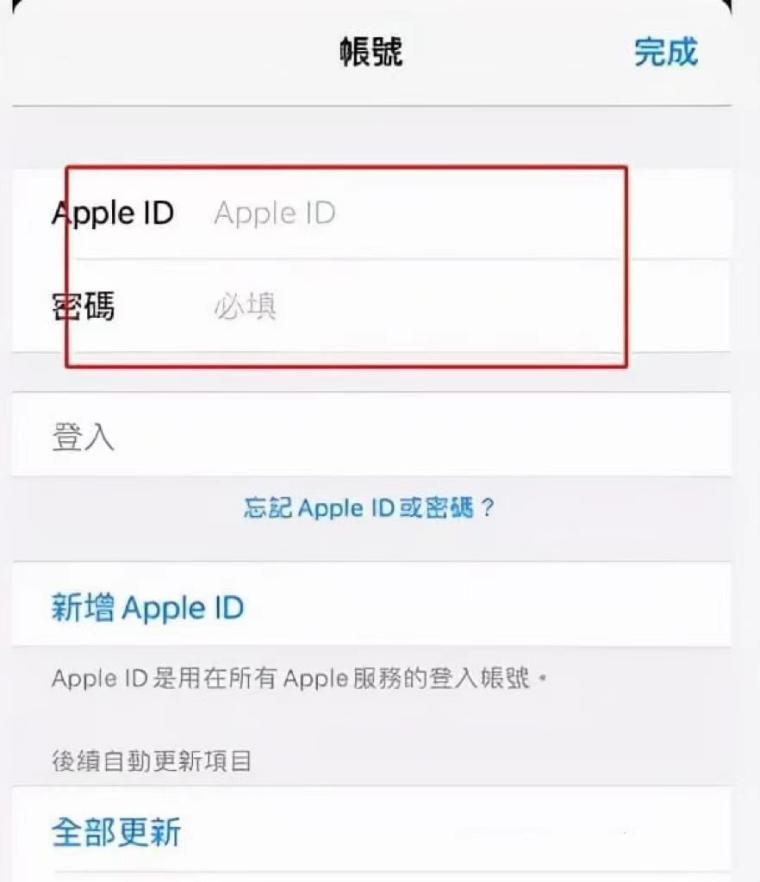 TikTok最新版本的下載辦法,Tiktok注冊(cè)教程