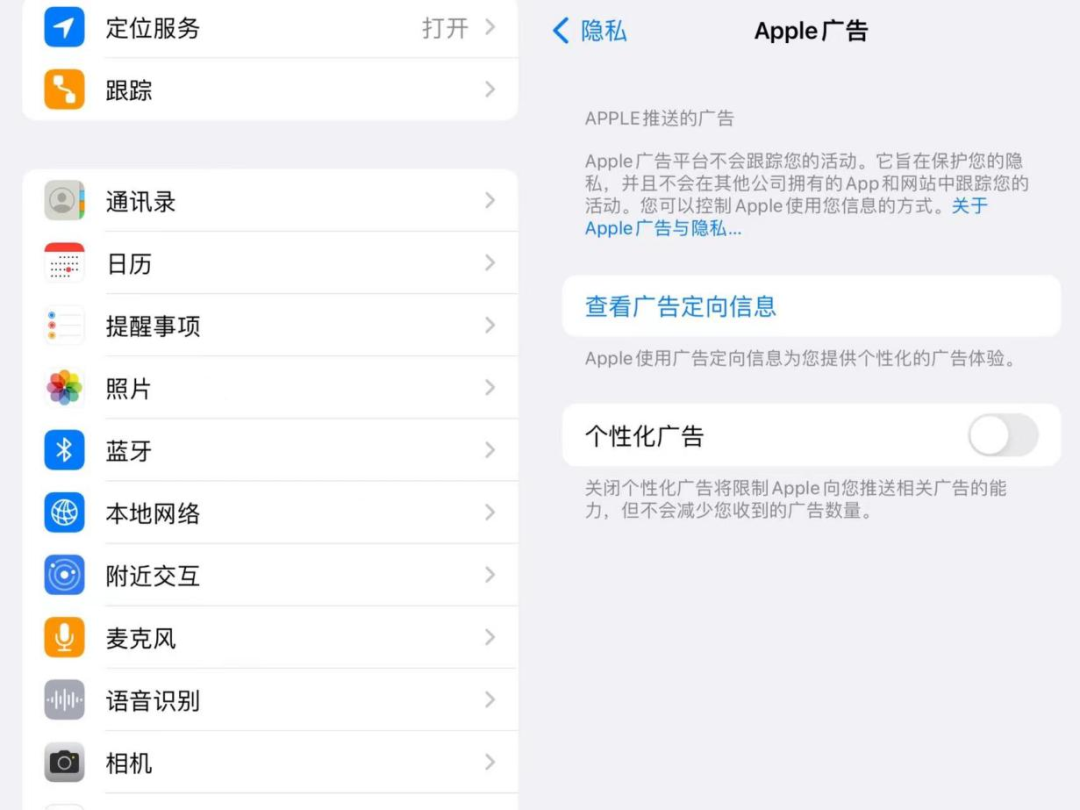 TikTok最新版本的下載辦法,Tiktok注冊(cè)教程