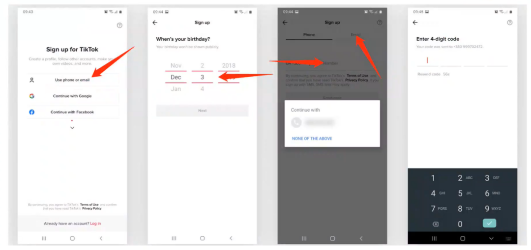 TikTok最新版本的下載辦法,Tiktok注冊(cè)教程