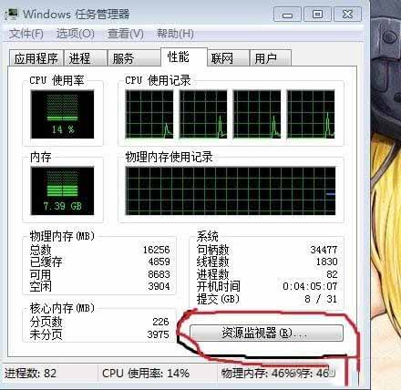 scum����(w��)����̳���scum����(w��)��ip�O(sh��)���f��