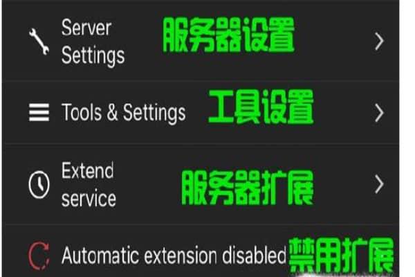 方舟手游怎么創(chuàng)建服務(wù)器和朋友玩