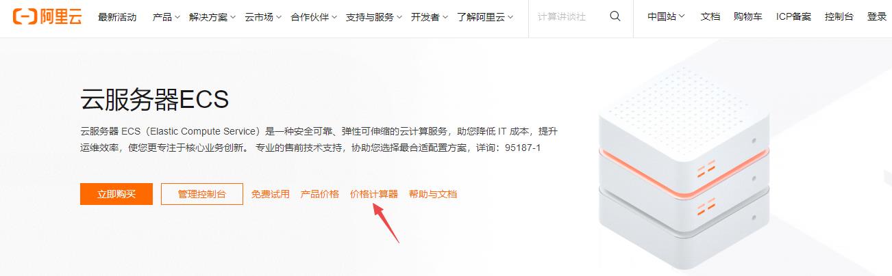 �����Ʒ���(w��)�������M�ö����X�������Ʒ���(w��)�����M�r���