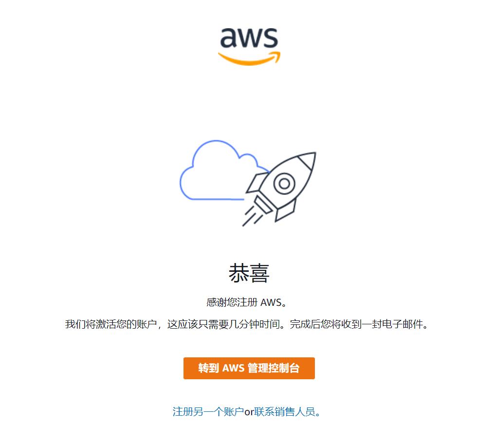 ���Mʹ��AWS���R�d�Ʒ���(w��)��һ��Ԕ��(x��)�I(l��ng)ȡ�̳�