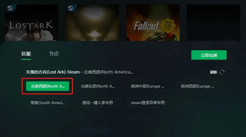 ʧ��ķ�����������(w��)���M(j��n)��ȥ��ô�k����Q�k��