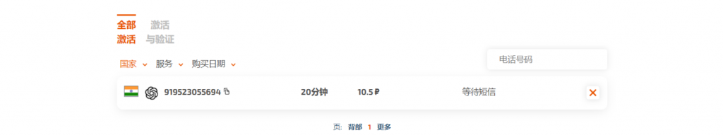 ע��ChatGPT����not available in your country �Ľ�Q�k��