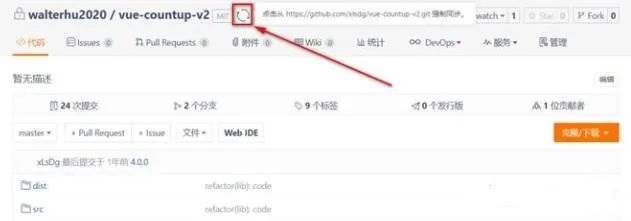 github�L���ٶ����Ć��}������Q����