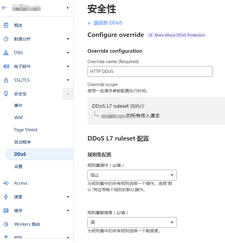 Cloudflare �� CC �����O(sh��)��Ԕ��(x��)�̳�