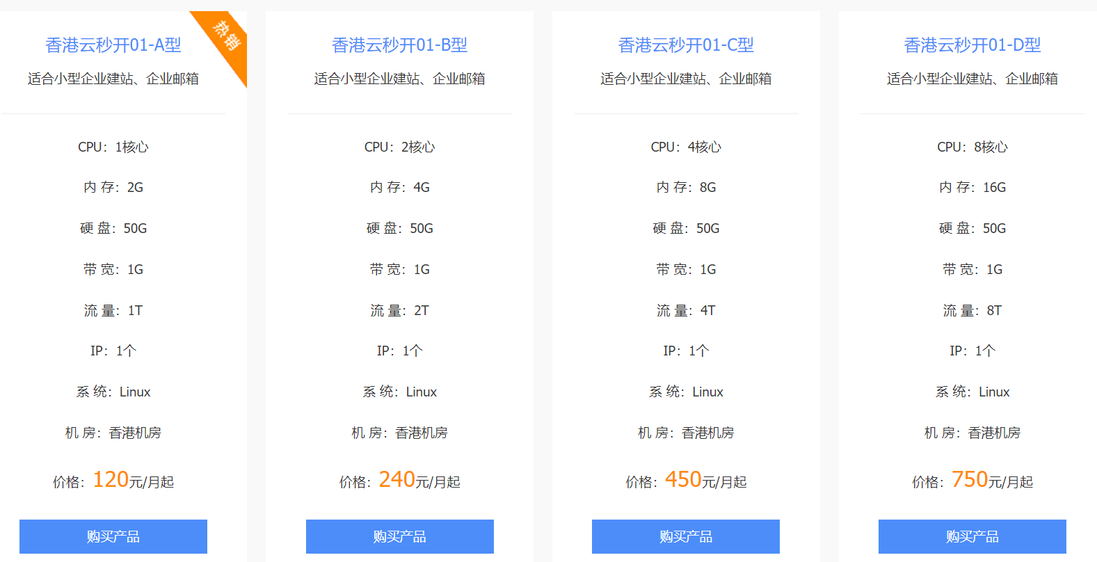 �������VPSُ�I�����X���������VPS�r��Ӱ�����