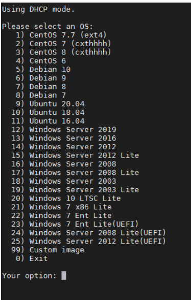Linux VPSȫ�Ԅ�(d��ng)41��1һ�I���bϵ�y(t��ng)�_����DD�_����֧��CentOS/Debian/Ubuntu��
