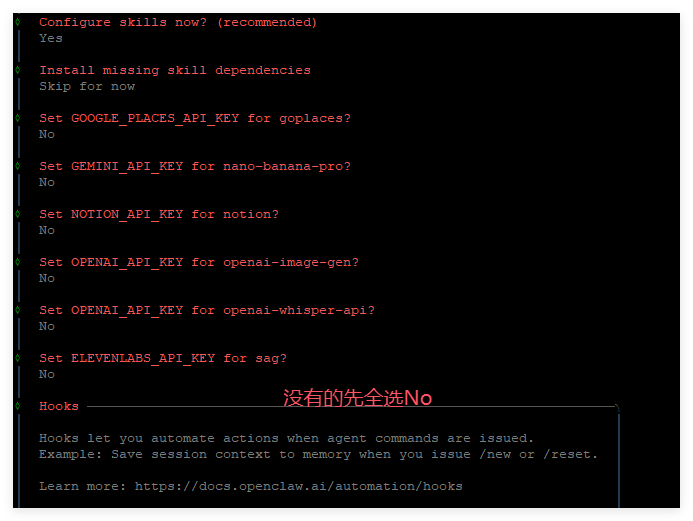 OpenClaw����ָ�ϣ���(du��)�� telegram�� 