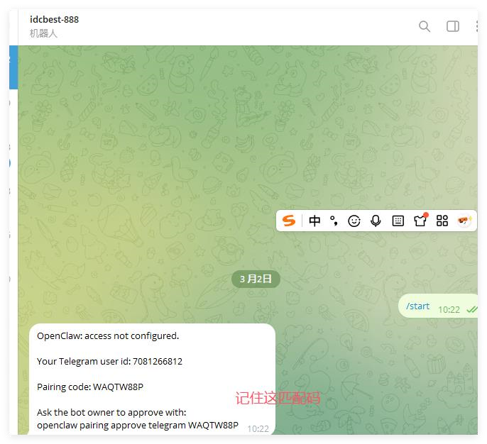 OpenClaw����ָ�ϣ���(du��)�� telegram�� 