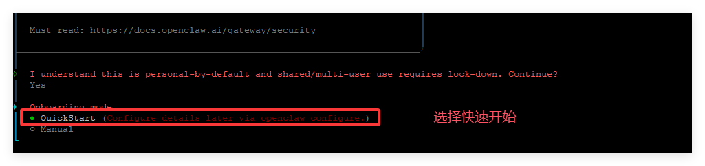 OpenClaw����ָ�ϣ���(du��)�� telegram�� 