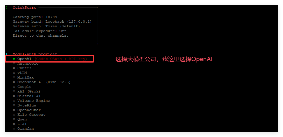 OpenClaw����ָ�ϣ���(du��)�� telegram�� 