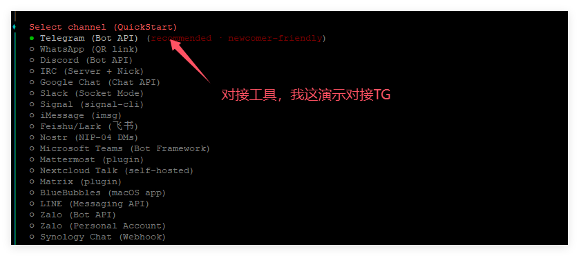 OpenClaw����ָ�ϣ���(du��)�� telegram�� 