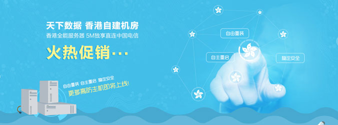 ����(sh��)��(j��)����Խ��C(j��)��ȫ�ܷ���(w��)��5M��(d��)��ֱ�B�Ї����